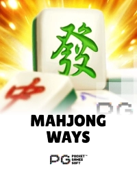 เกมสล็อต 3